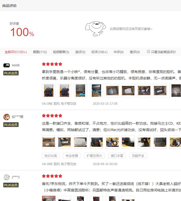 QQ截图20200514175834.jpg