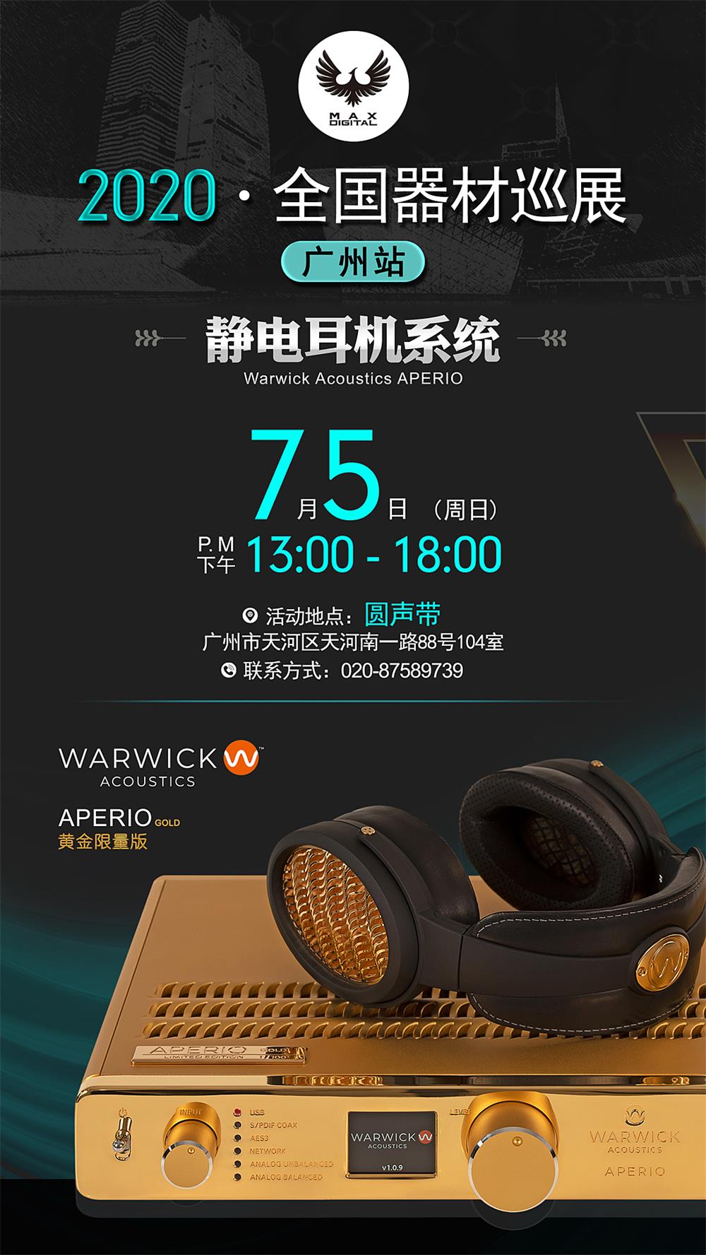 微信图片_20200630155356.jpg