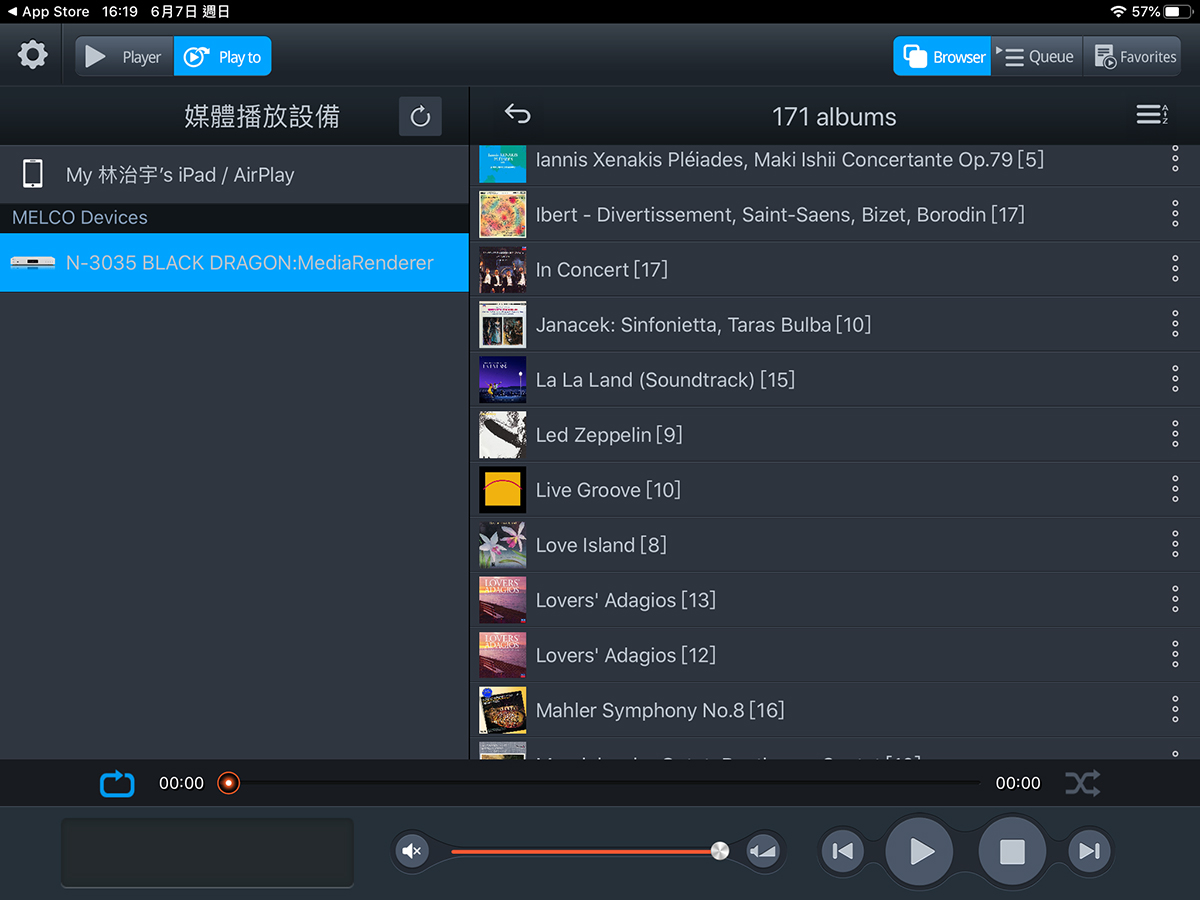 1594968298348686.jpg 8.jpg