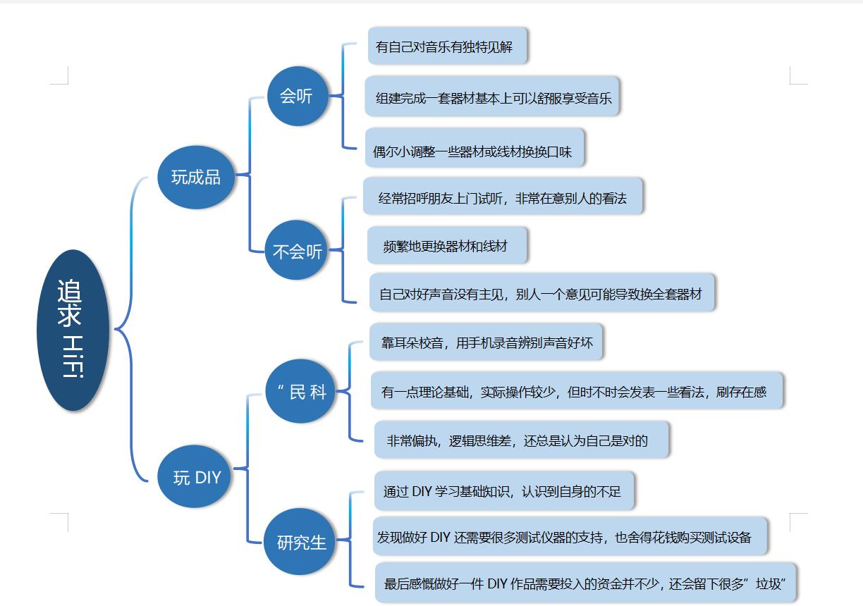 QQ浏览器截图20200729173935.jpg