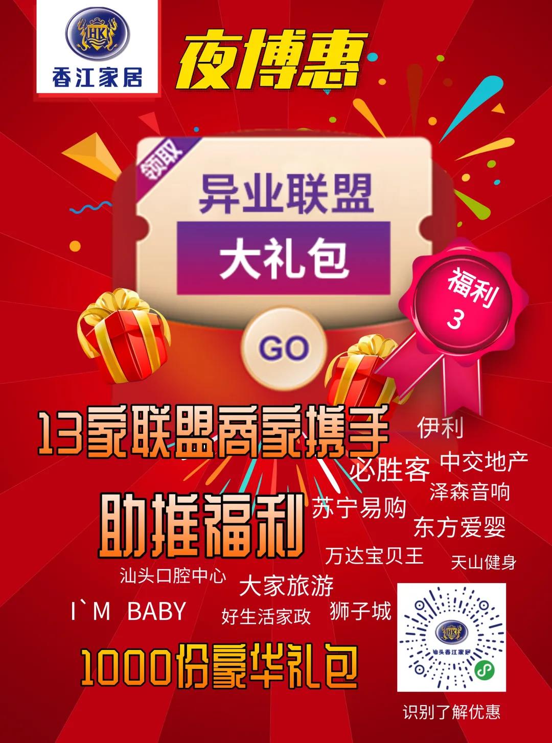 1597213344120445.jpg 微信图片_20200812141433.jpg