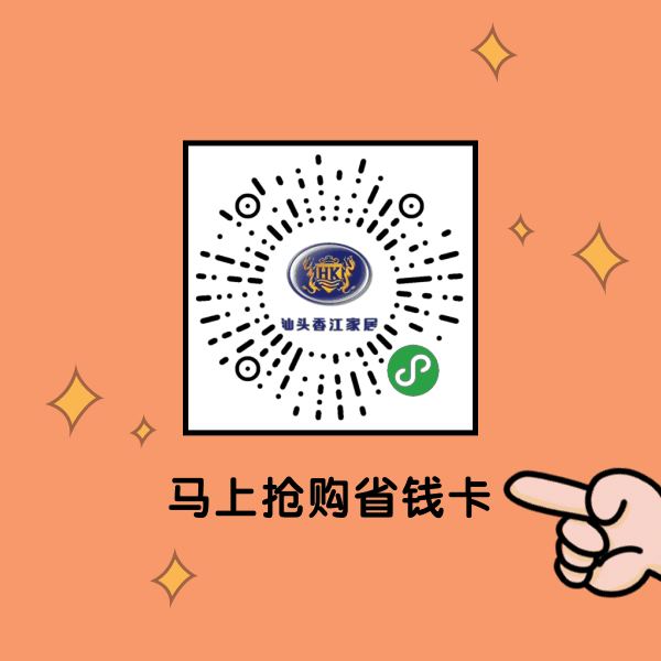 1597213374286763.jpg 微信图片_20200812141443_看图王.jpg