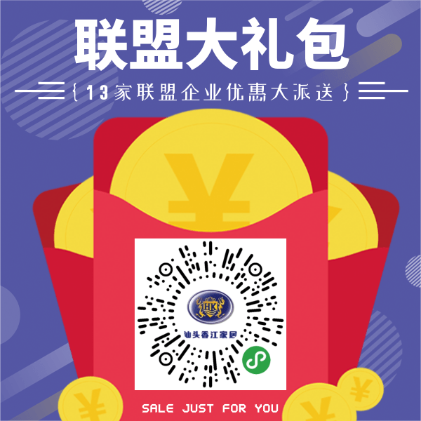 1597213383363790.png 微信图片_20200812141451.png