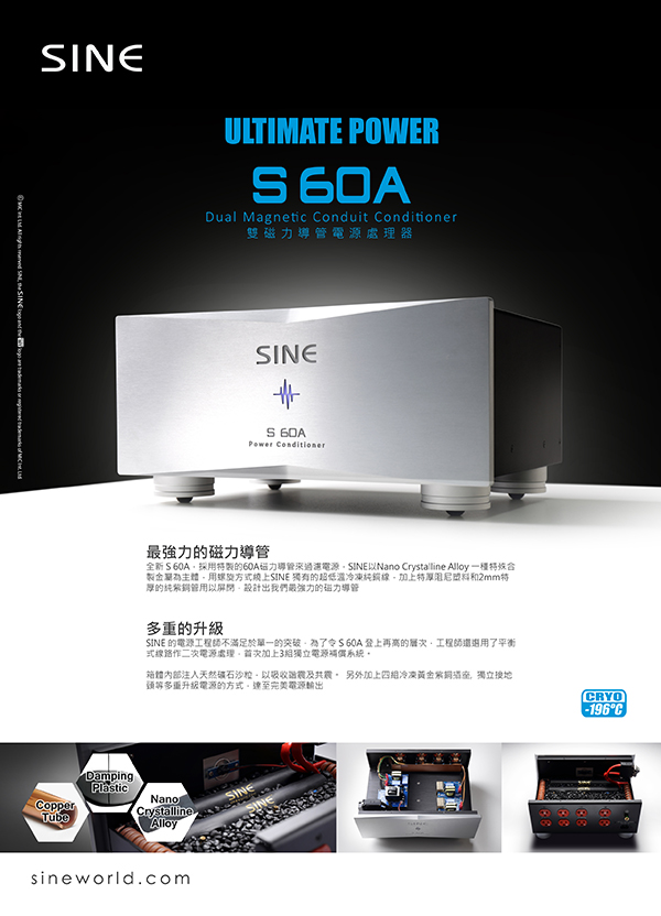 image S60A 2.jpg