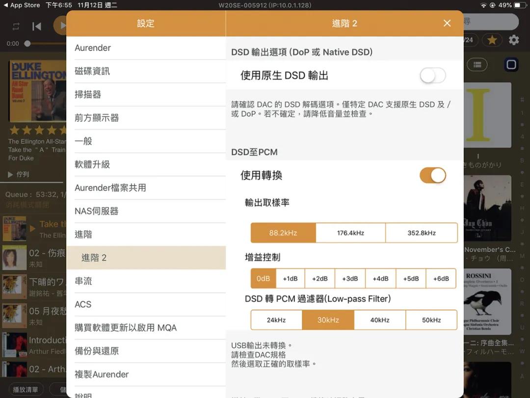微信图片_20200911135528.jpg