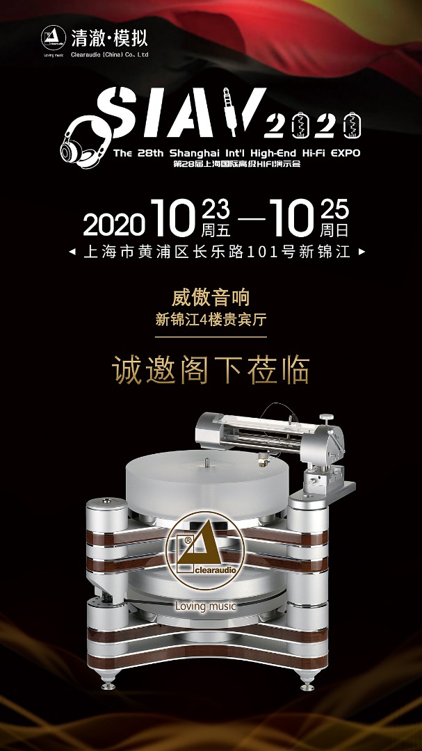 微信图片_20201020153025.jpg