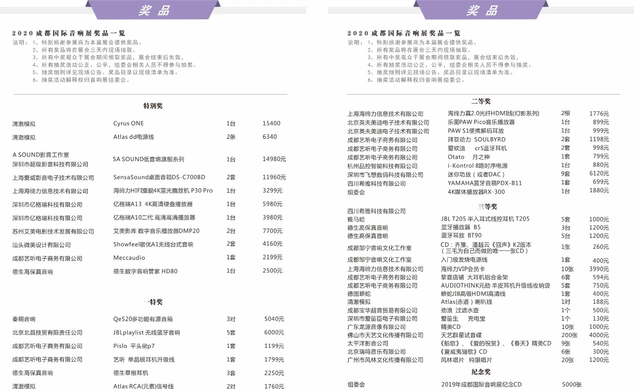C6CD150D-2D66-46D5-A8B8-2F626029F9DE.jpeg