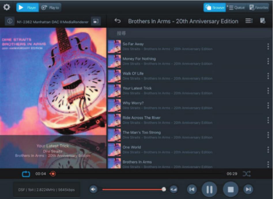 1608273881114206.jpg QQ浏览器截图20201215152134.jpg