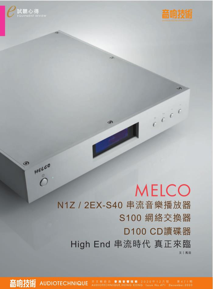 1608273916456136.jpg QQ浏览器截图20201215152410.jpg