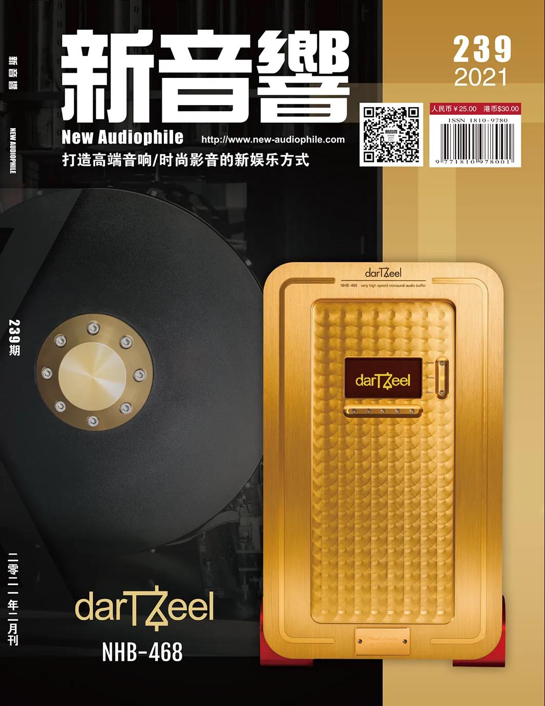 微信图片_20210203141734.jpg