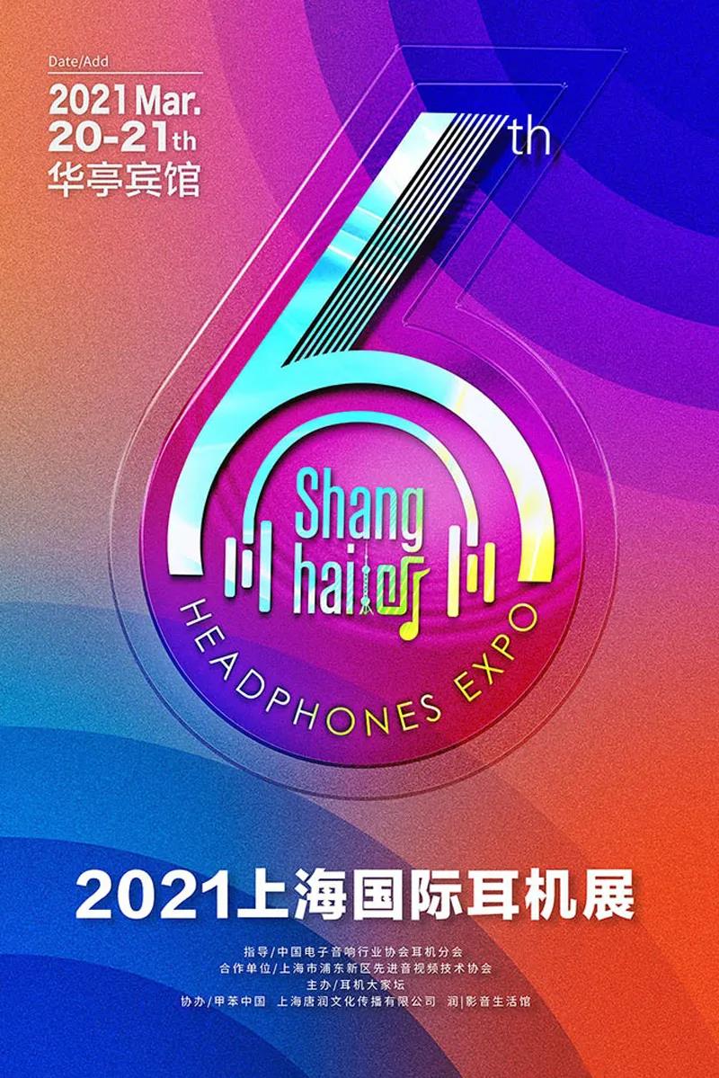 微信图片_20210317110708.jpg