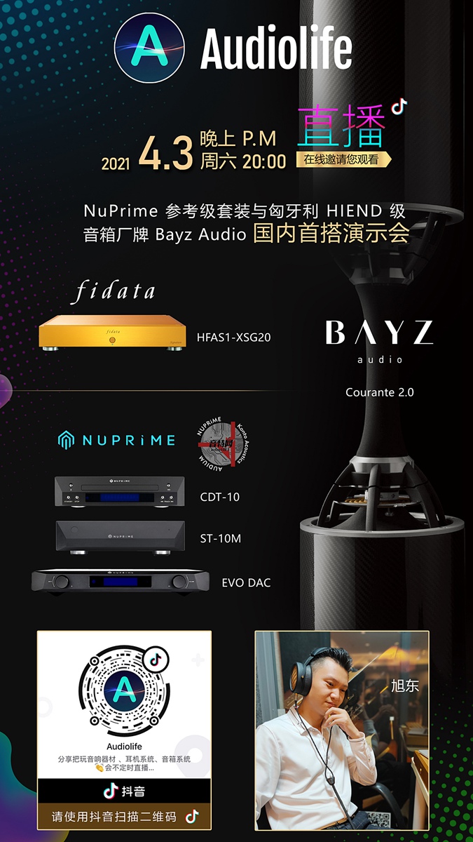 微信图片_20210403110149.jpg