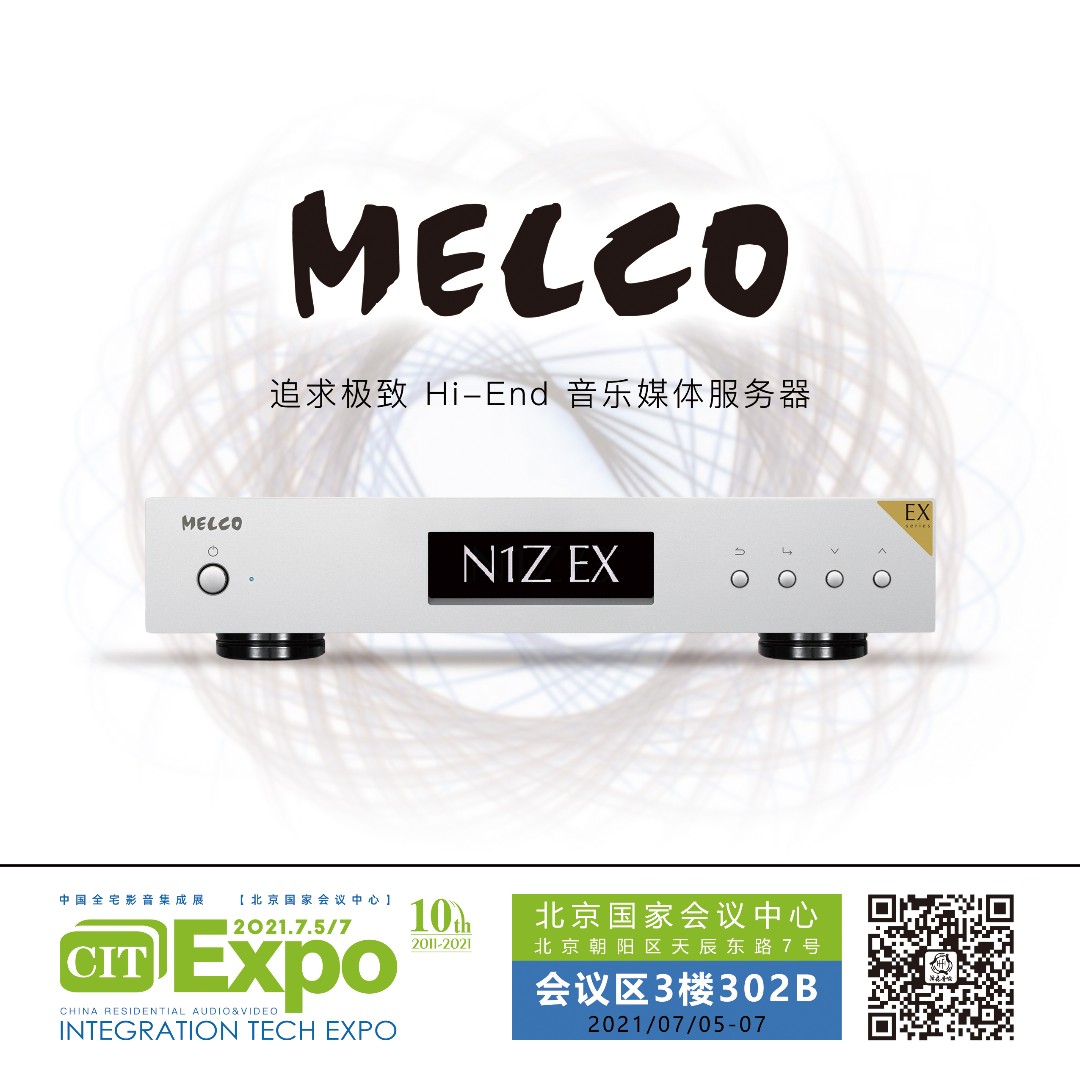 1625204826135653.jpg 微信图片_20210701112423.jpg