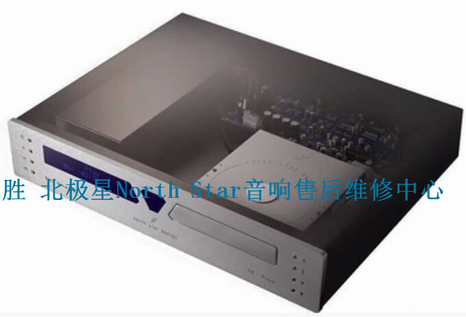 1632301242359315.jpg 北极星Diamond 转盘_副本.jpg