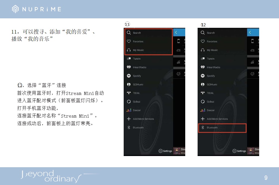 1636165028142263.jpg 66.jpg