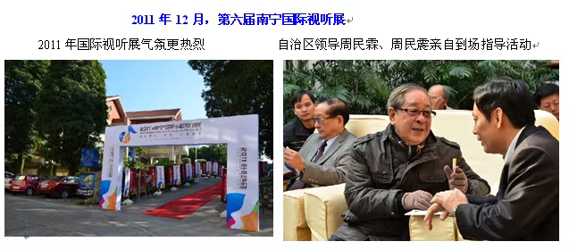 C931FB17-24B9-483F-A3AC-412FF97E1944.png