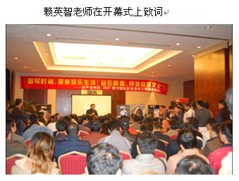 【展会预告】2022第十七届南宁国际视听展将于12月2-4日在明园饭店隆重开幕.png