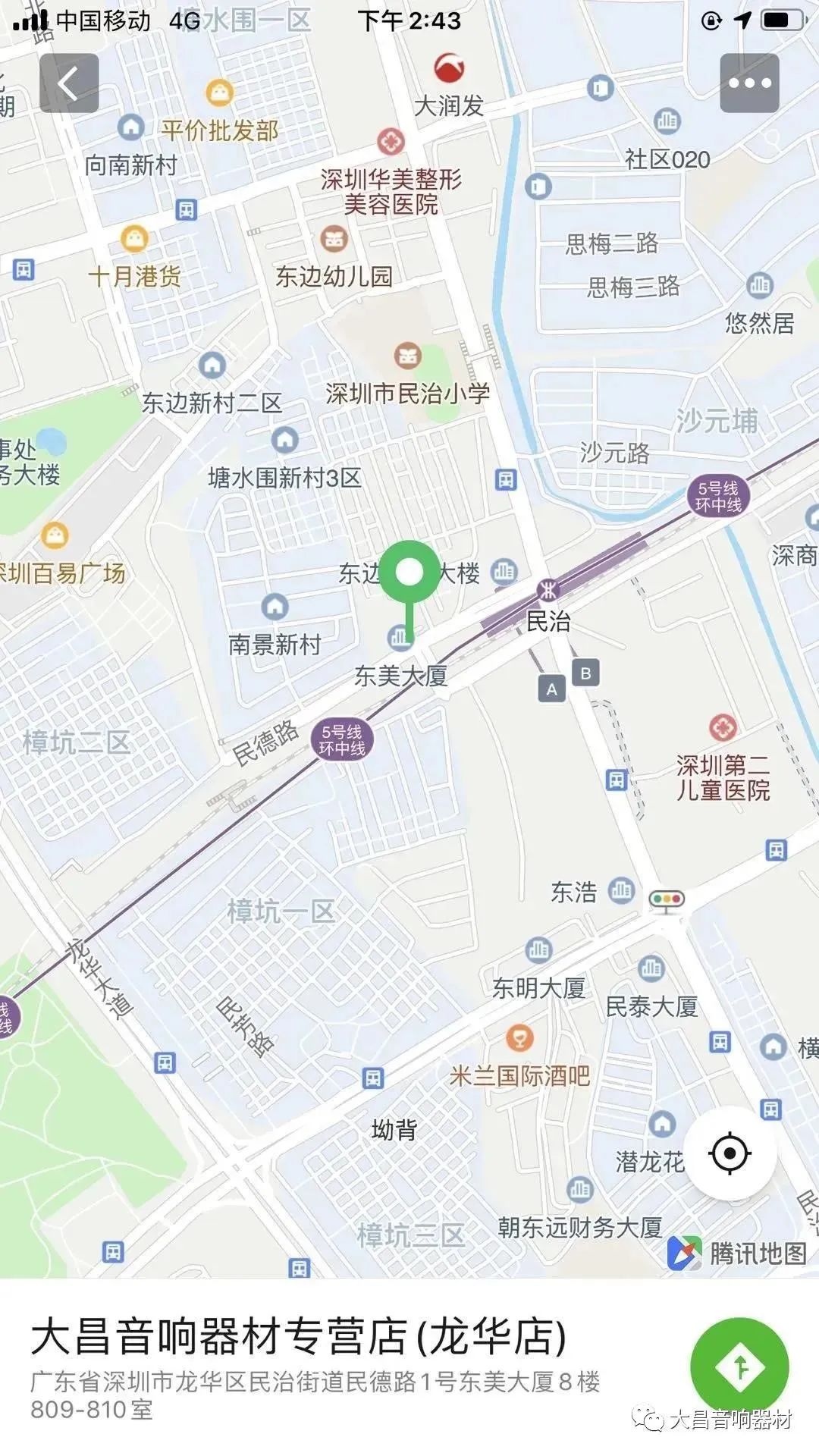 微信图片_20220924111316.jpg