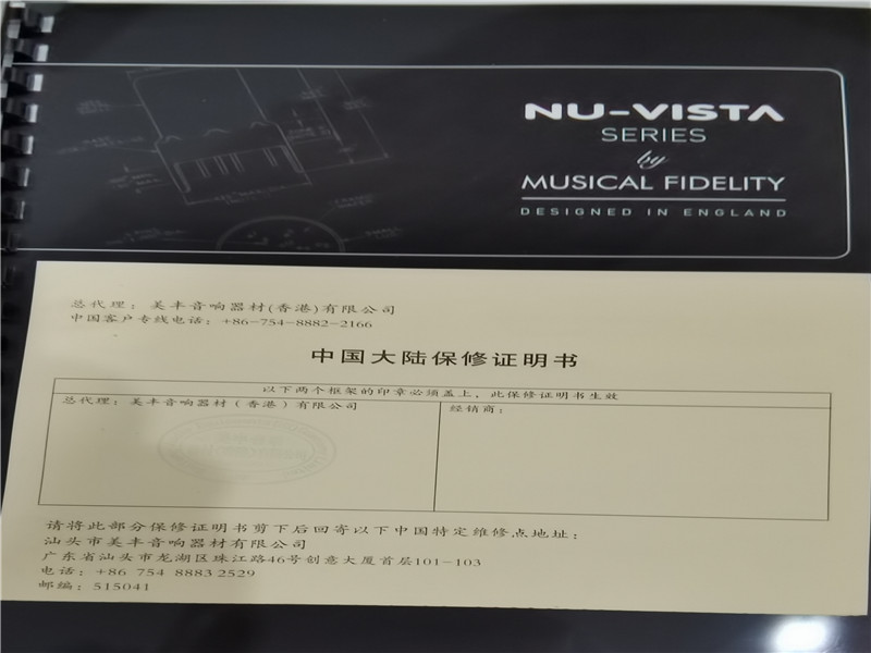 1671370534412201.jpg