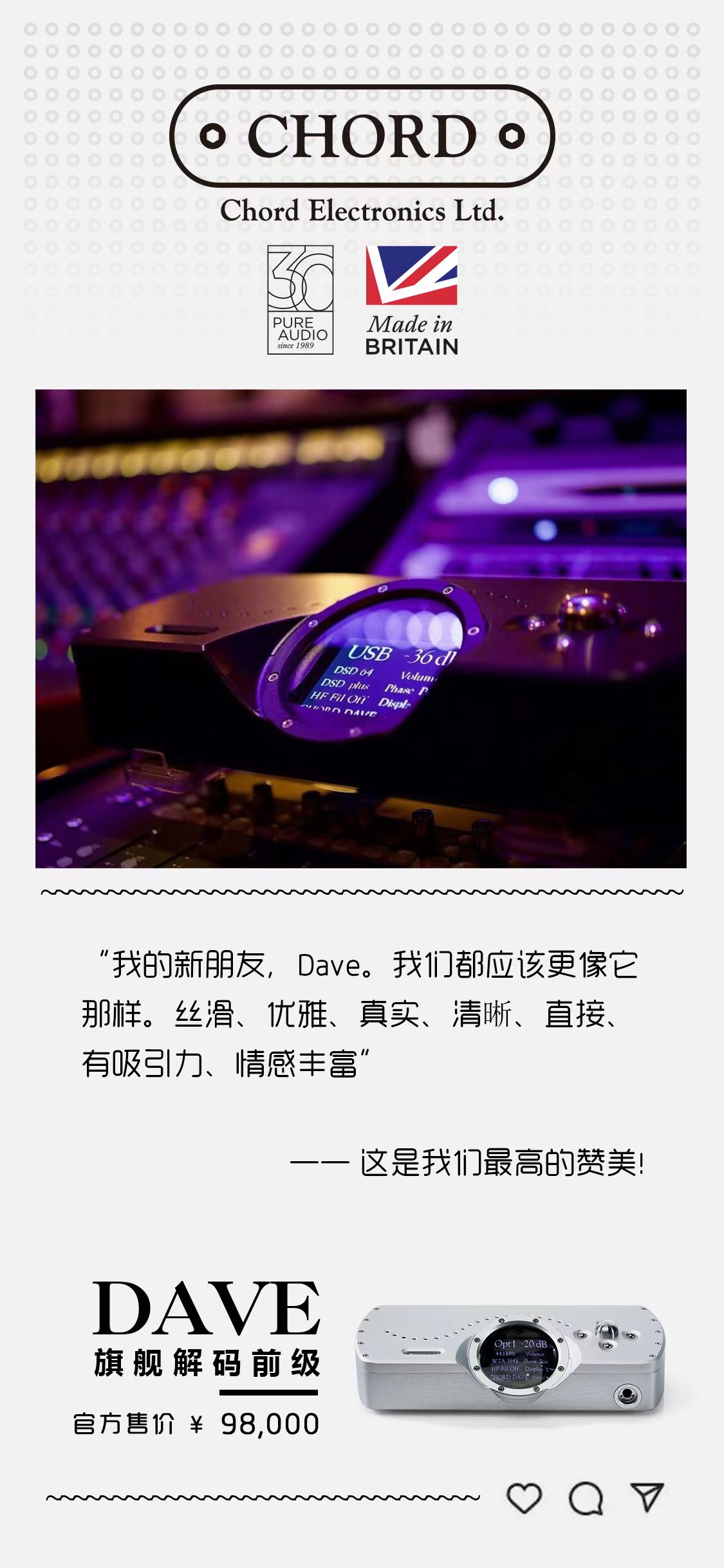 微信图片_20230627154546.jpg