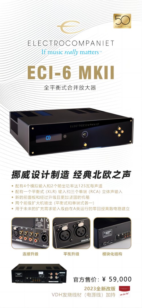 微信图片_20230824163045(1).jpg
