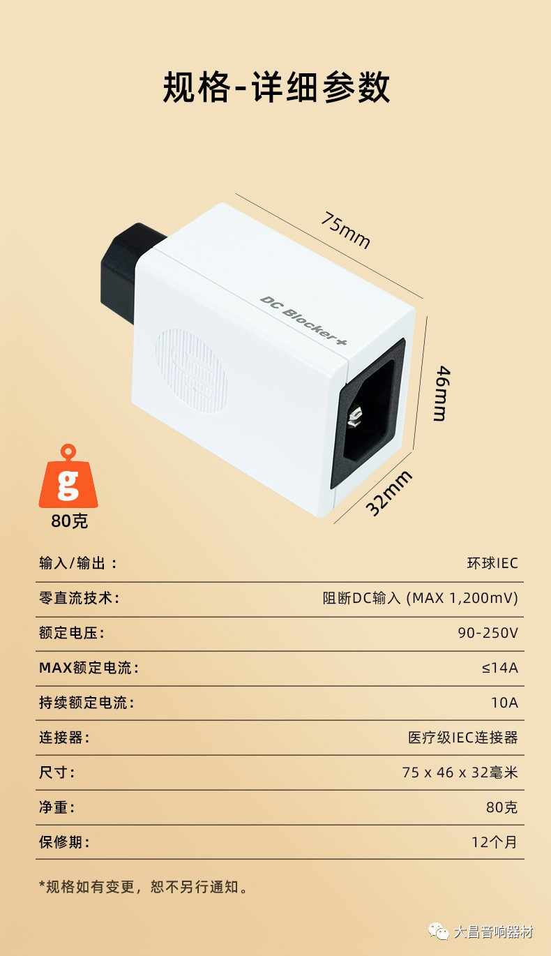 微信图片_20230903132527.jpg