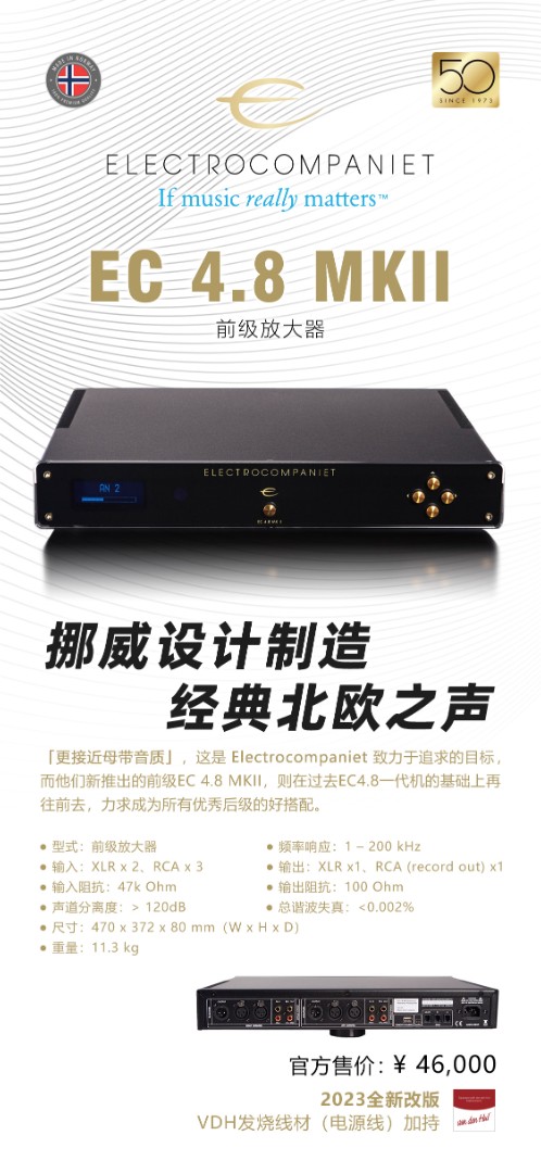 微信图片_20231023152025.jpg