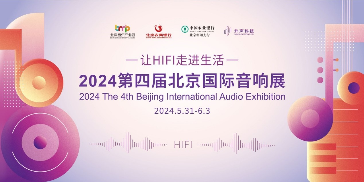 1716790739261116.jpg 图片1.jpg