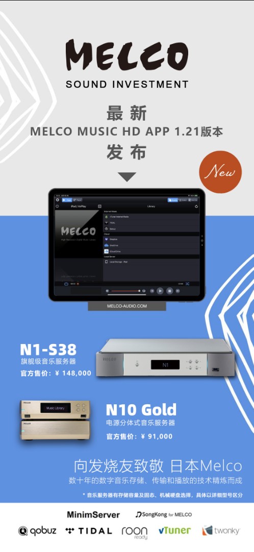 微信图片_20240611153846.jpg