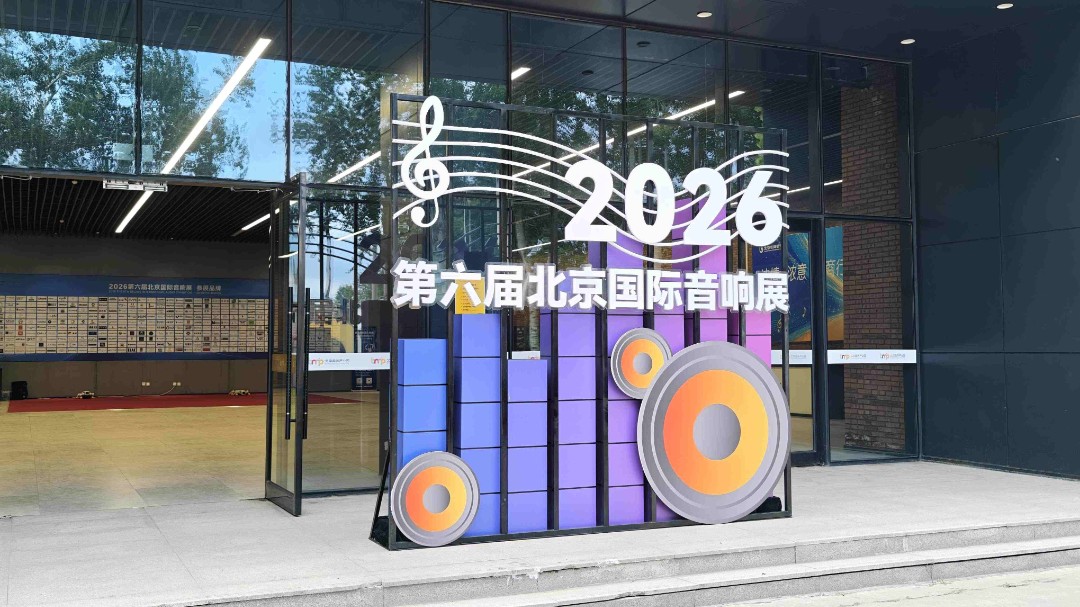 微信图片_20260527130603_460_8-1.jpg