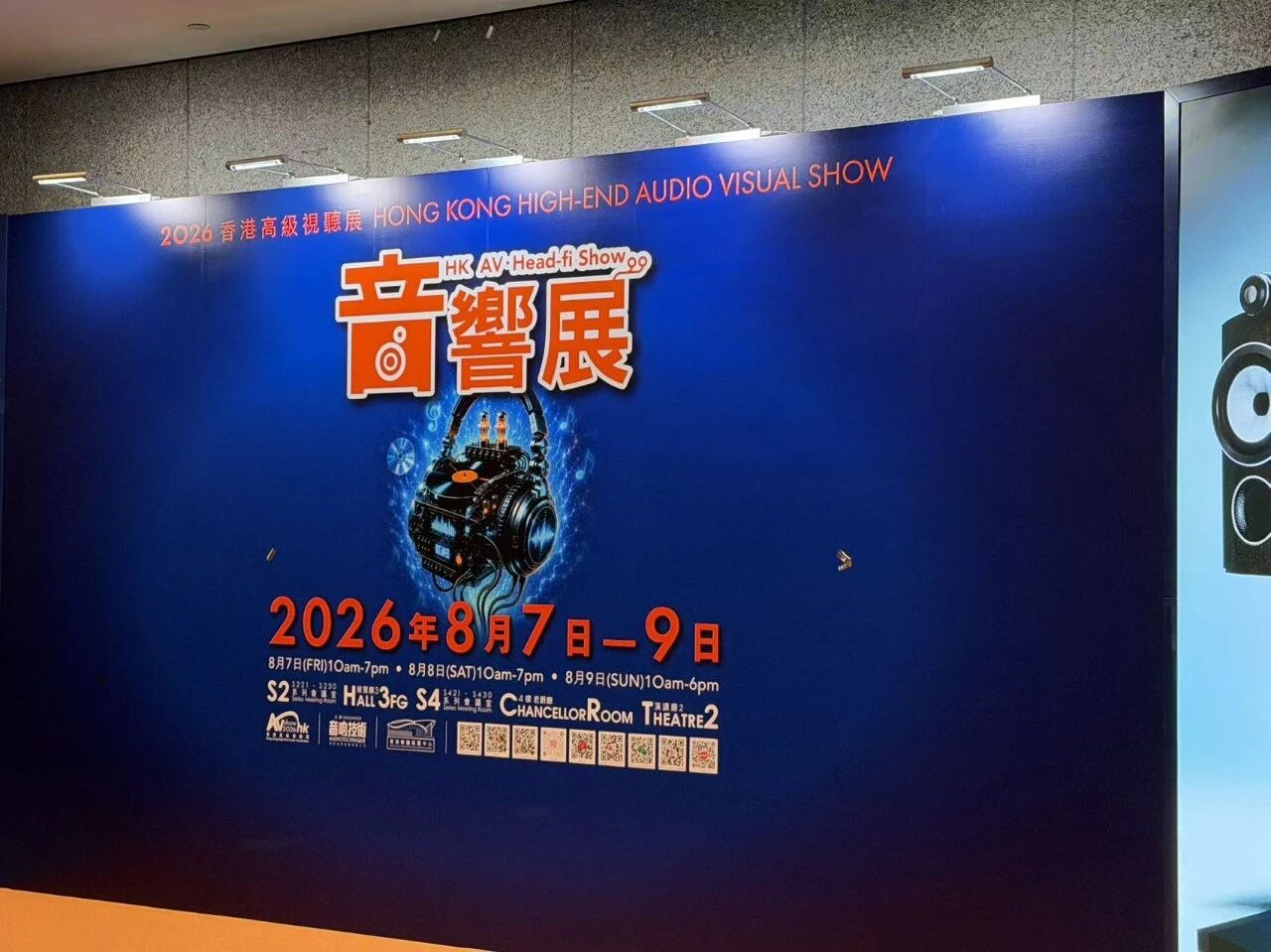 微信图片_2026-08-14_102647_710.jpg